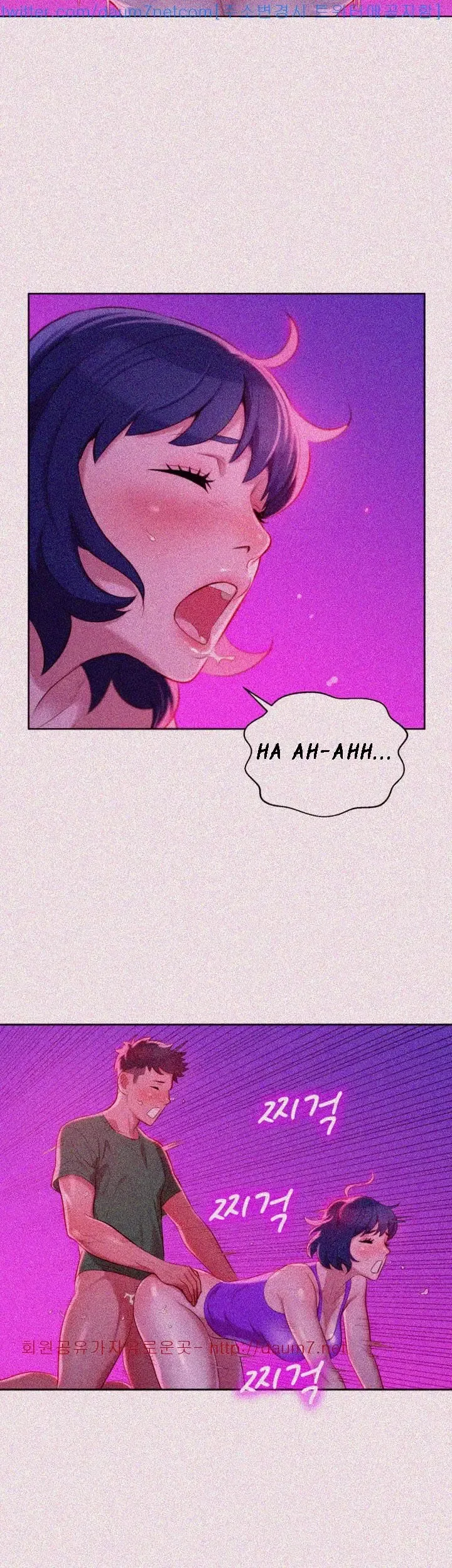 Chapter 24 — Page 16