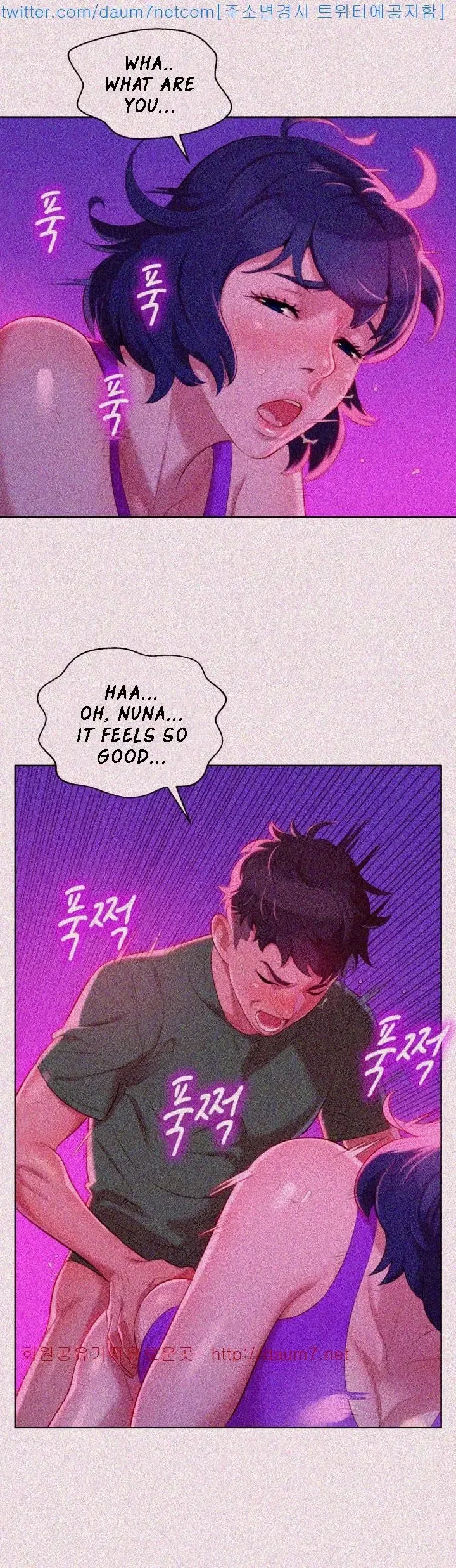 Chapter 24 — Page 17