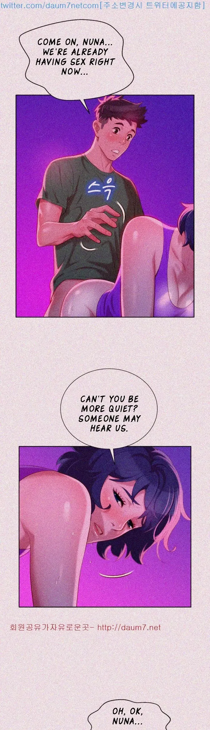 Chapter 24 — Page 22