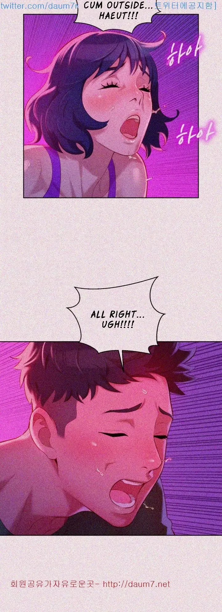 Chapter 24 — Page 25