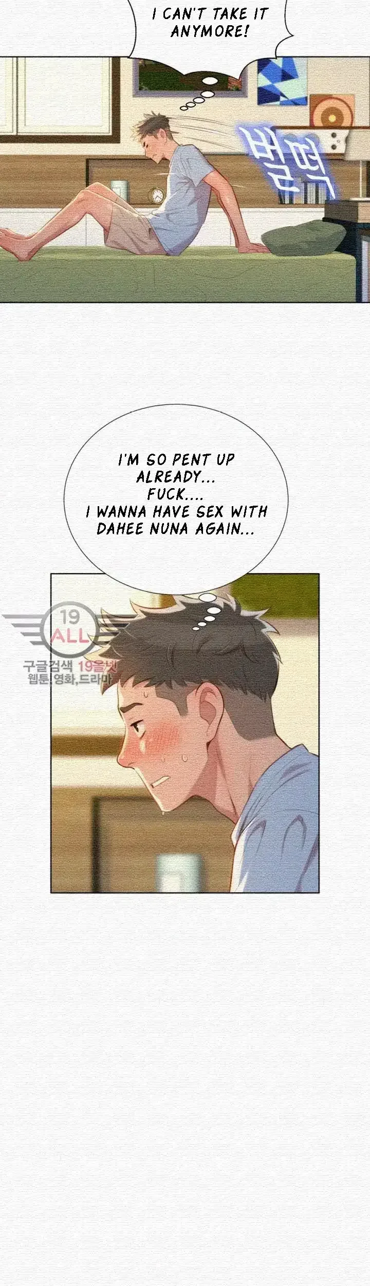 Chapter 31 — Page 21
