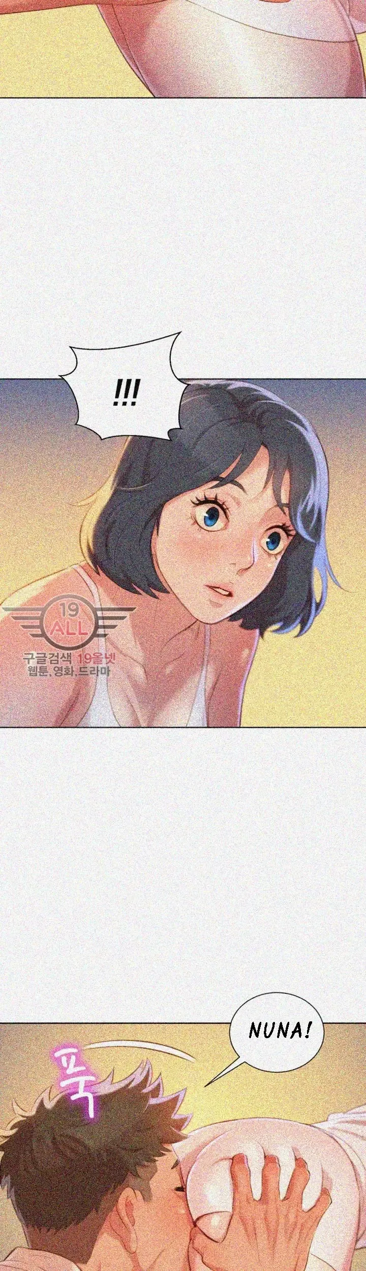 Chapter 32 — Page 30
