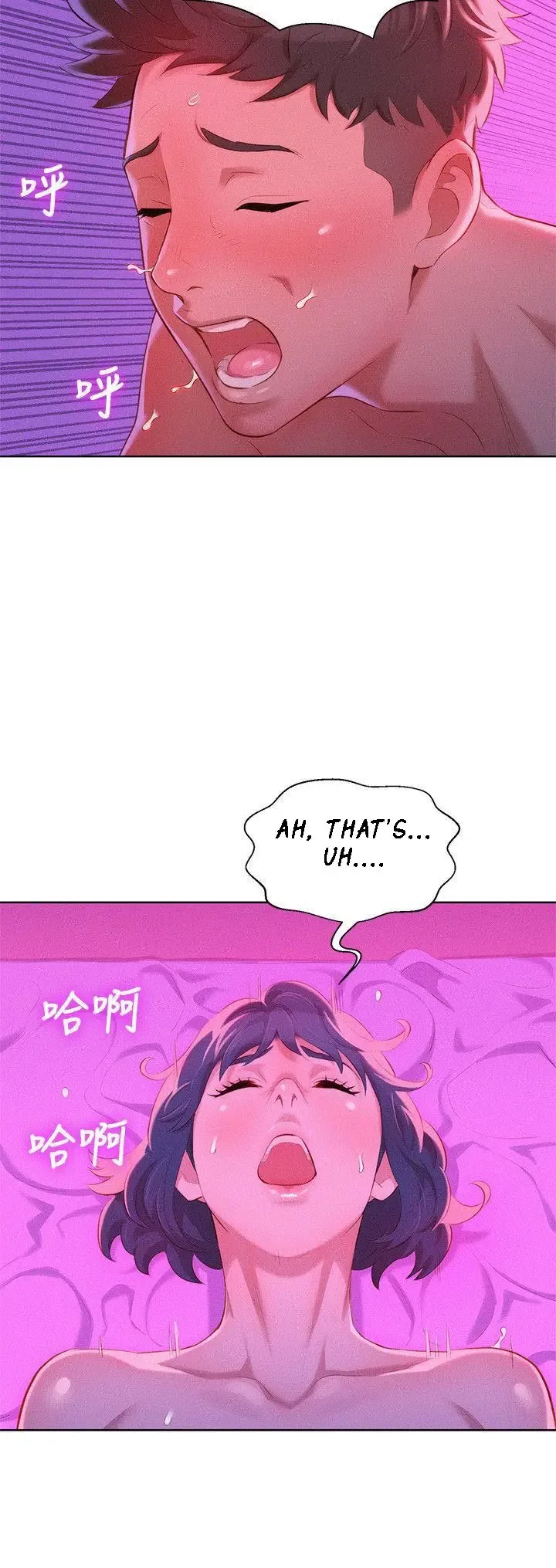 Chapter 34 — Page 14