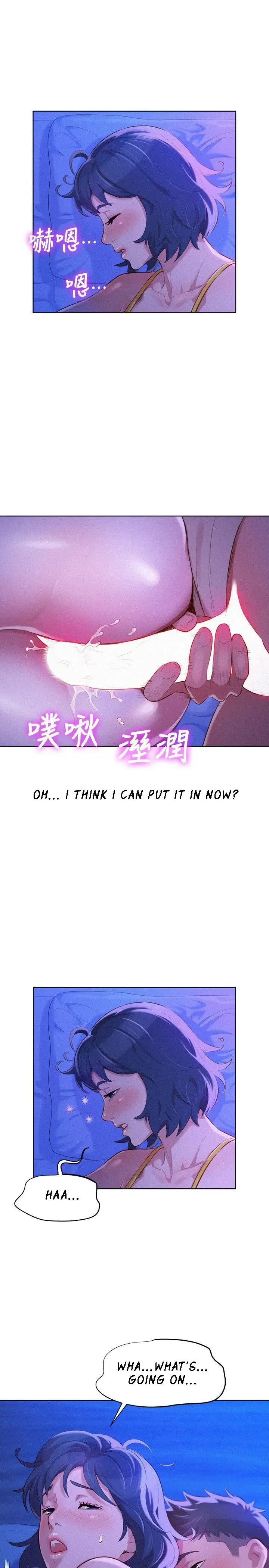 Chapter 35 — Page 6