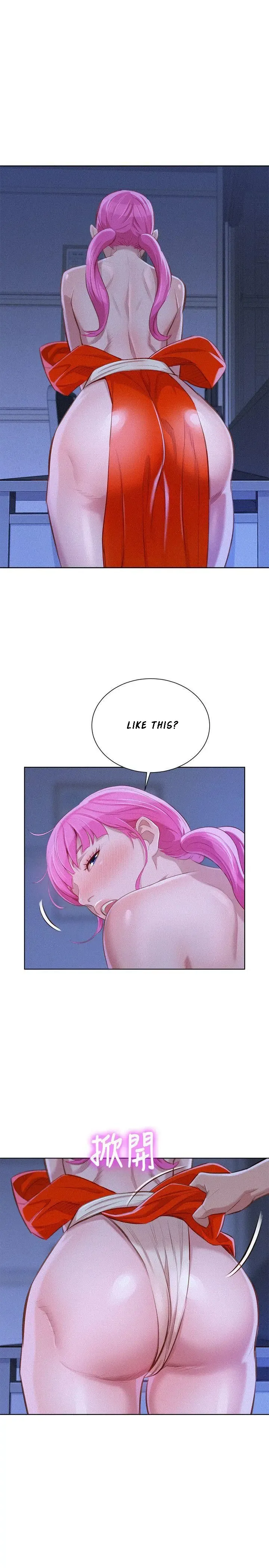Chapter 41 — Page 17