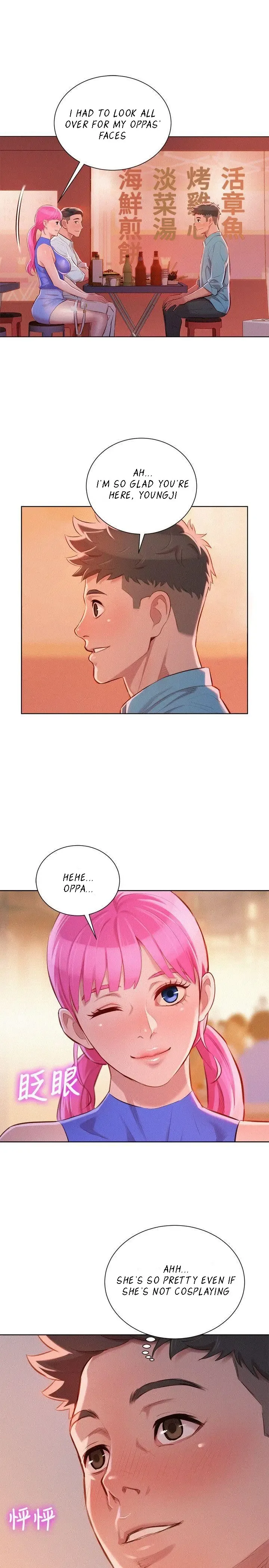 Chapter 43 — Page 14