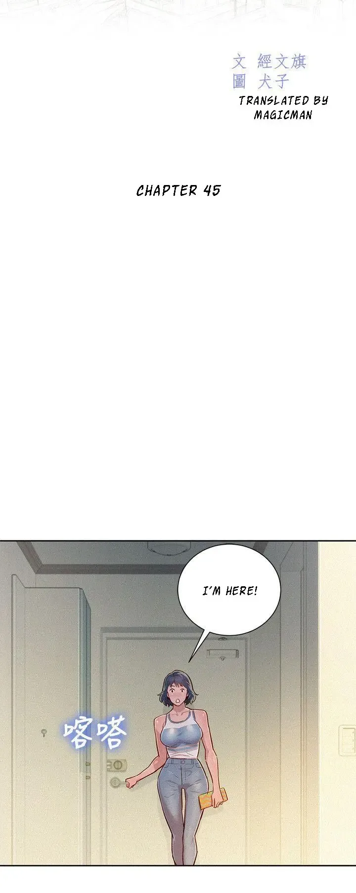 Chapter 45 — Page 6