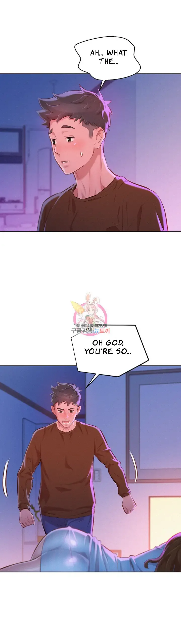 Chapter 69 — Page 18