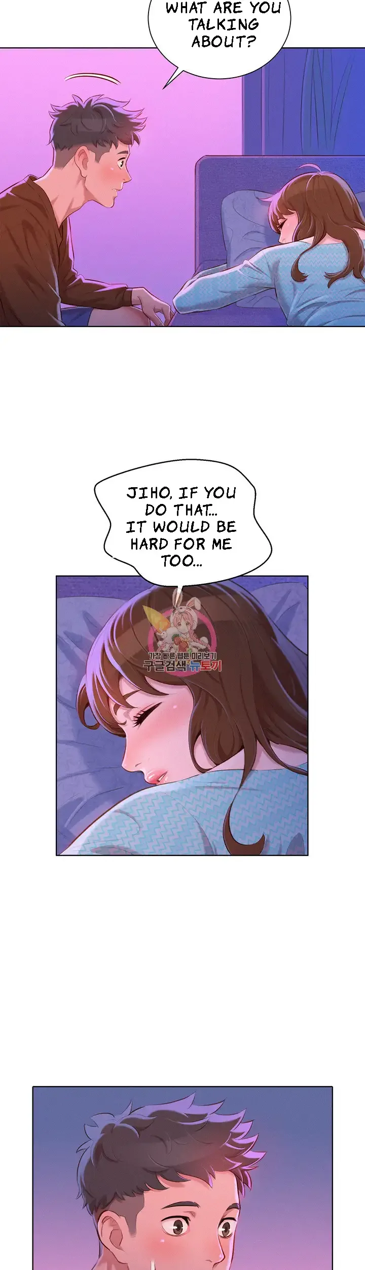 Chapter 69 — Page 22