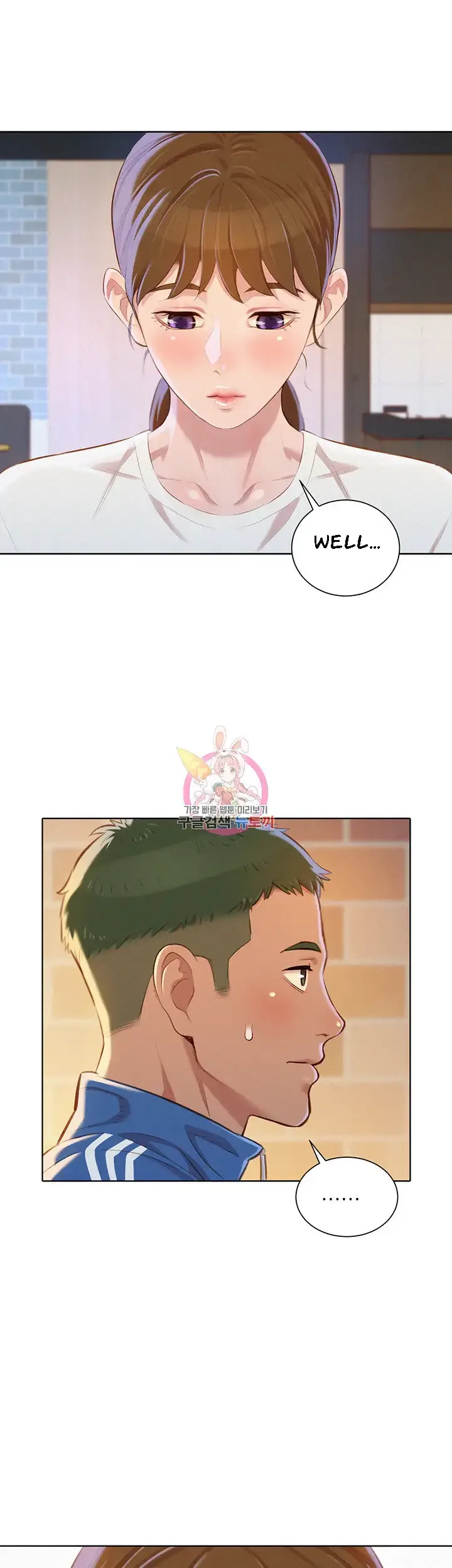 Chapter 69 — Page 41