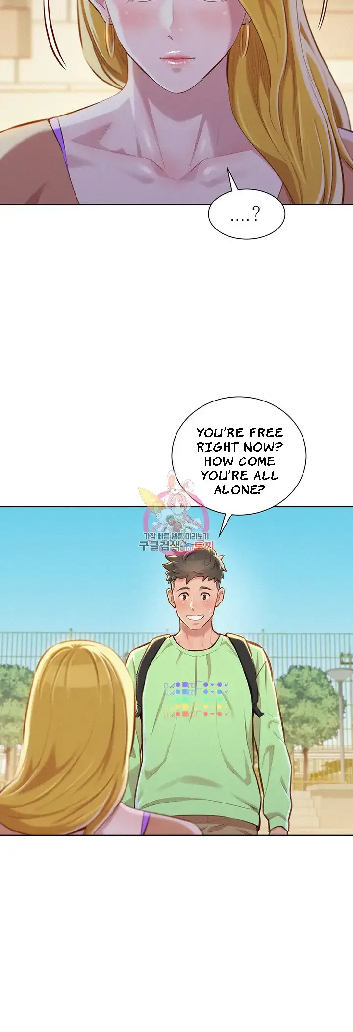 Chapter 70 — Page 8