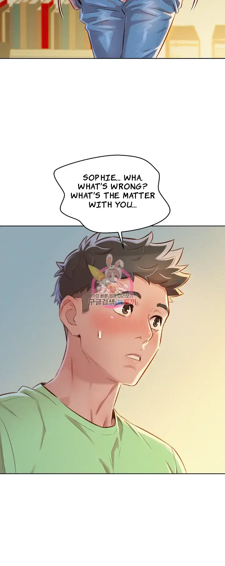 Chapter 70 — Page 25
