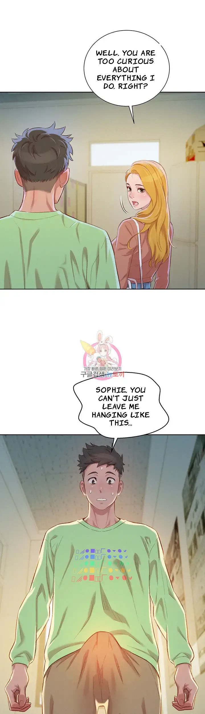 Chapter 70 — Page 26