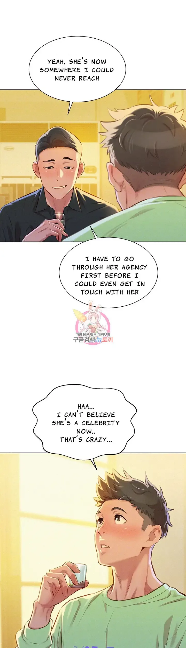 Chapter 71 — Page 6