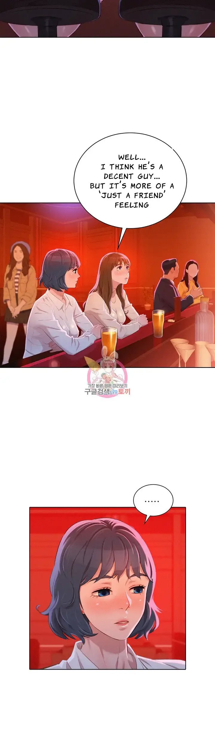 Chapter 71 — Page 20