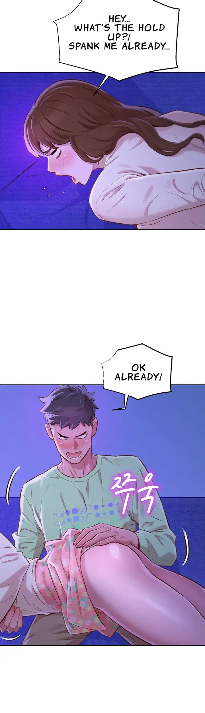 Chapter 71 — Page 32