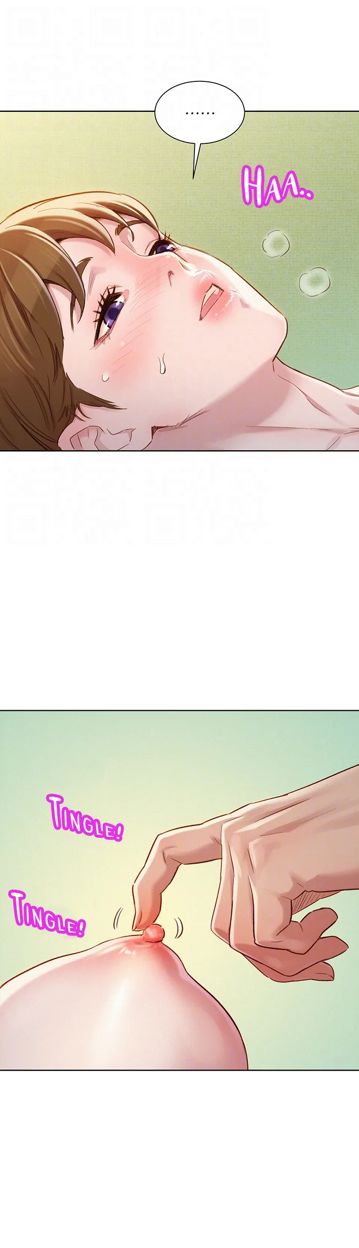 Chapter 80 — Page 5
