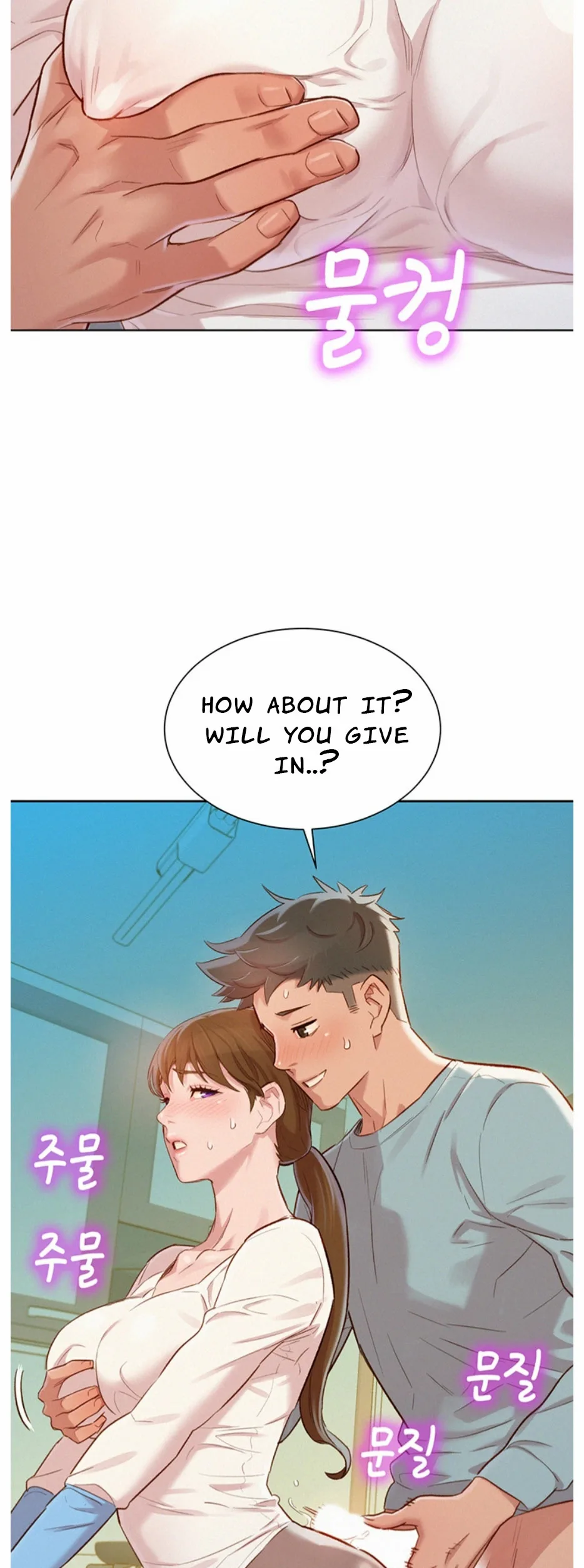 Chapter 81 — Page 13