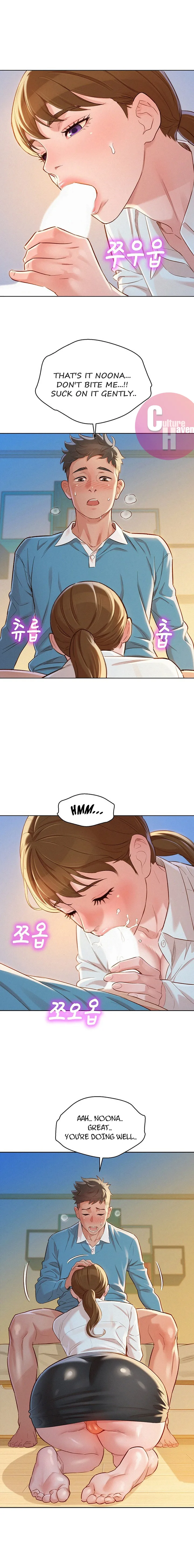 Chapter 86 — Page 6