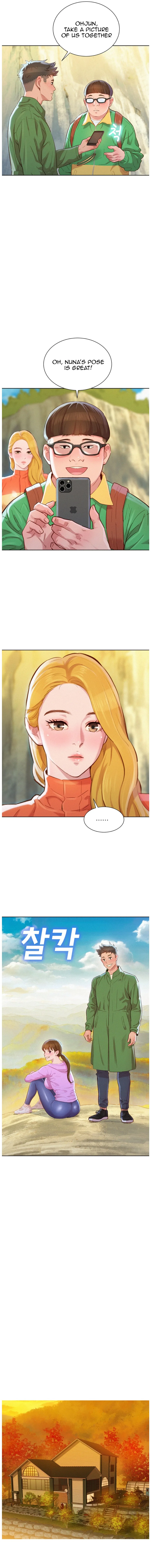 Chapter 99 — Page 7