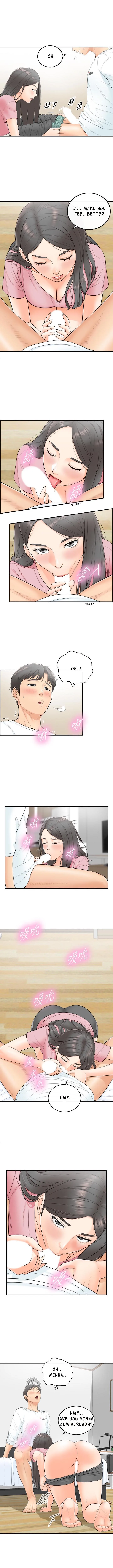 Chapter 1 — Page 7