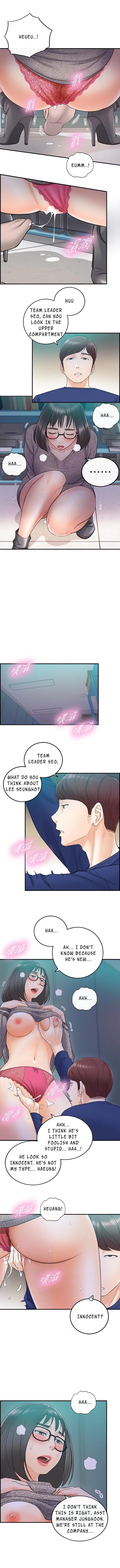 Chapter 11 — Page 7