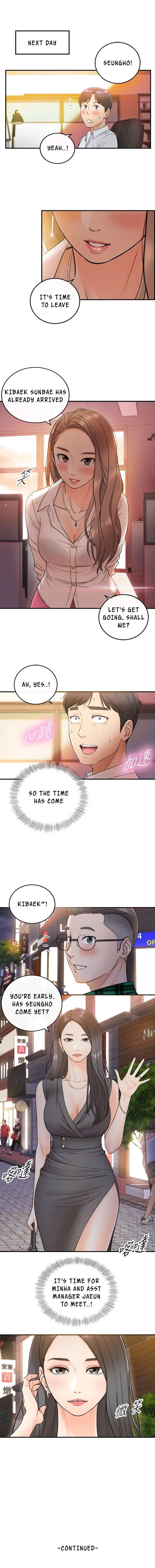 Chapter 12 — Page 9