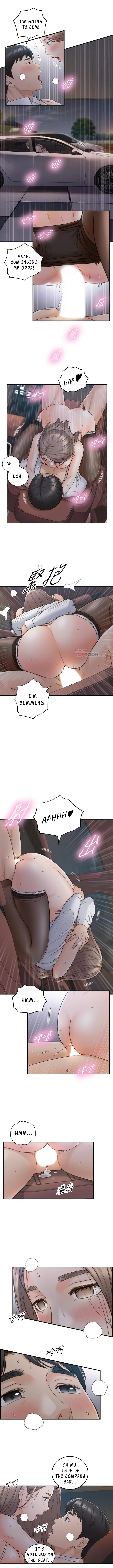 Chapter 69 — Page 5