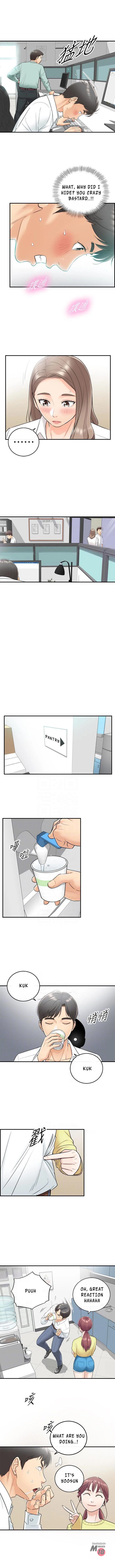 Chapter 7 — Page 4