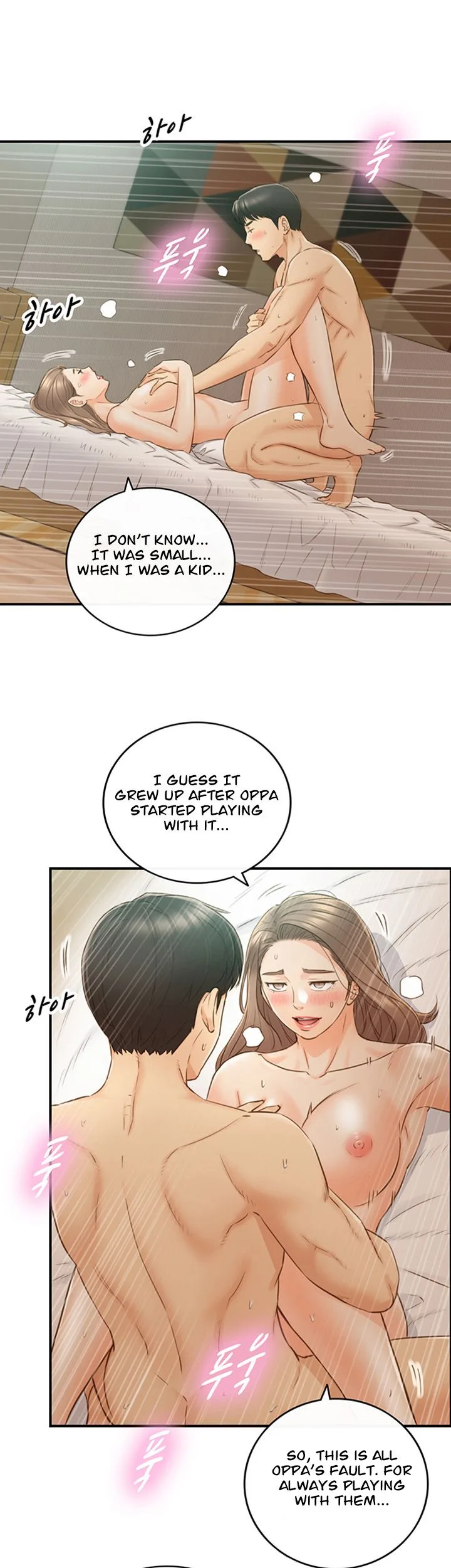 Chapter 70 — Page 26