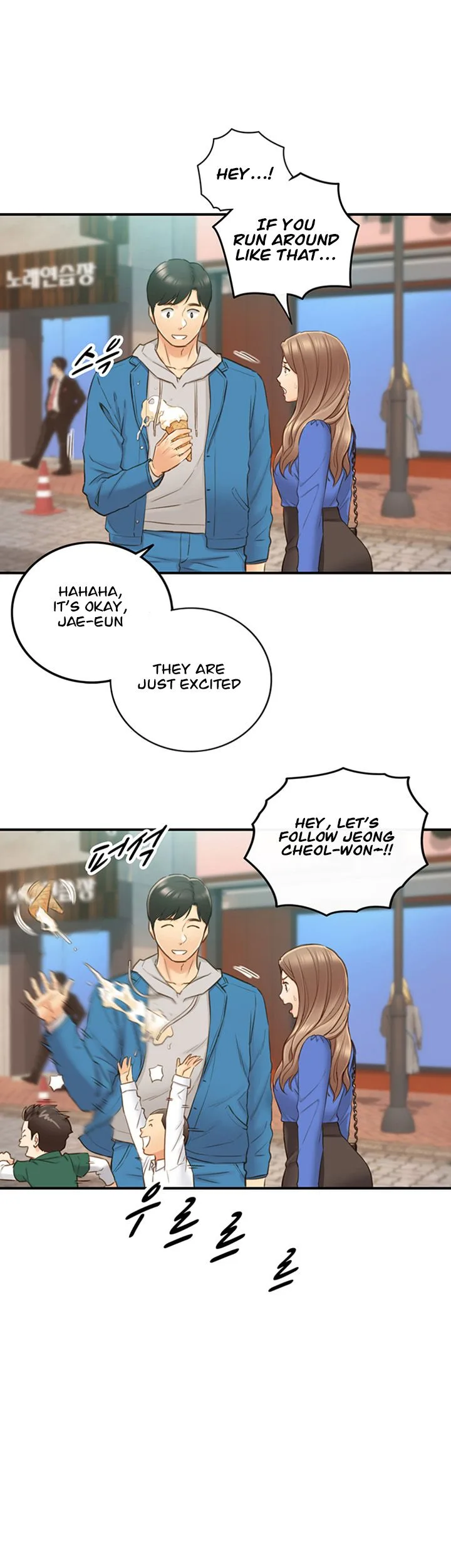 Chapter 70 — Page 43