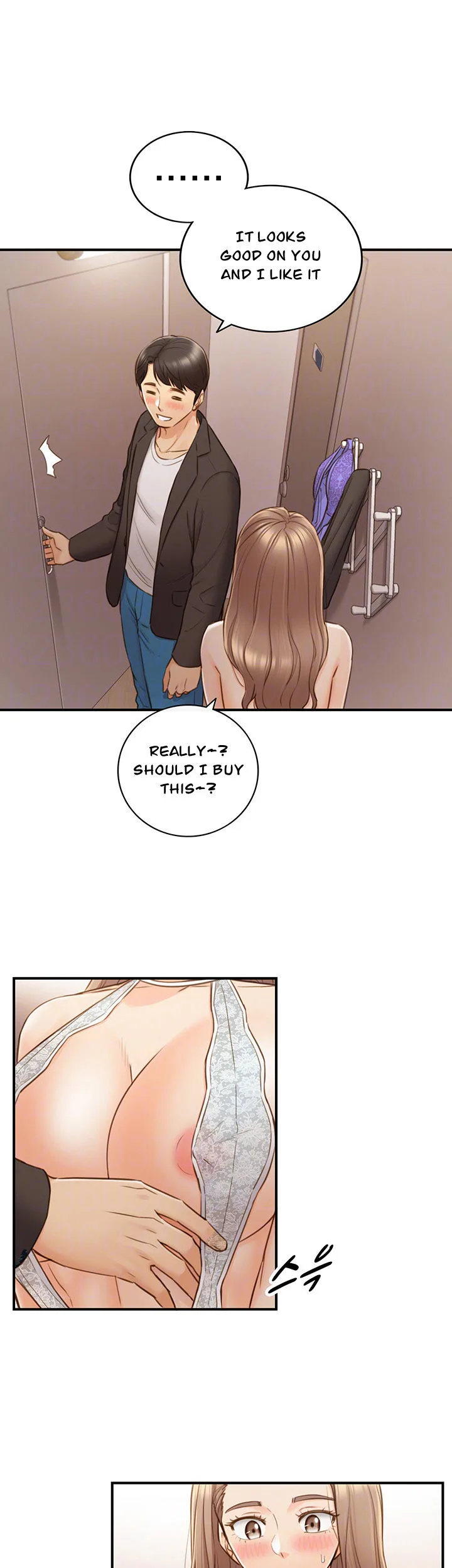 Chapter 71 — Page 7