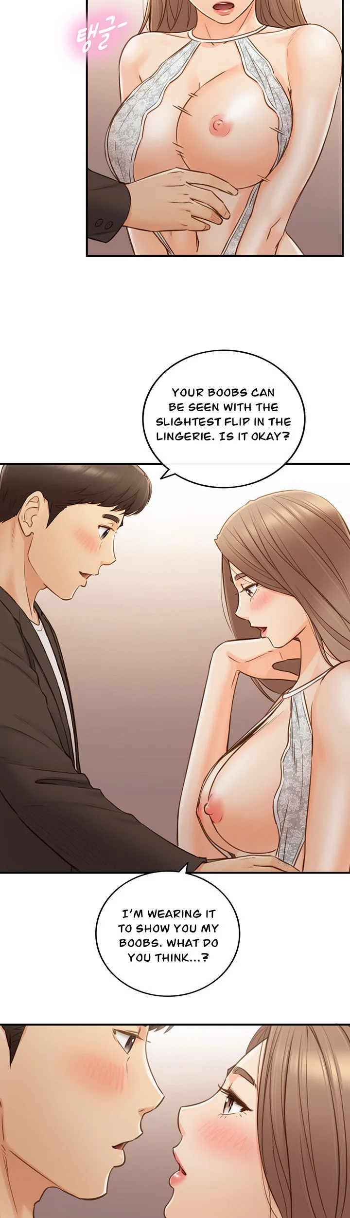 Chapter 71 — Page 8