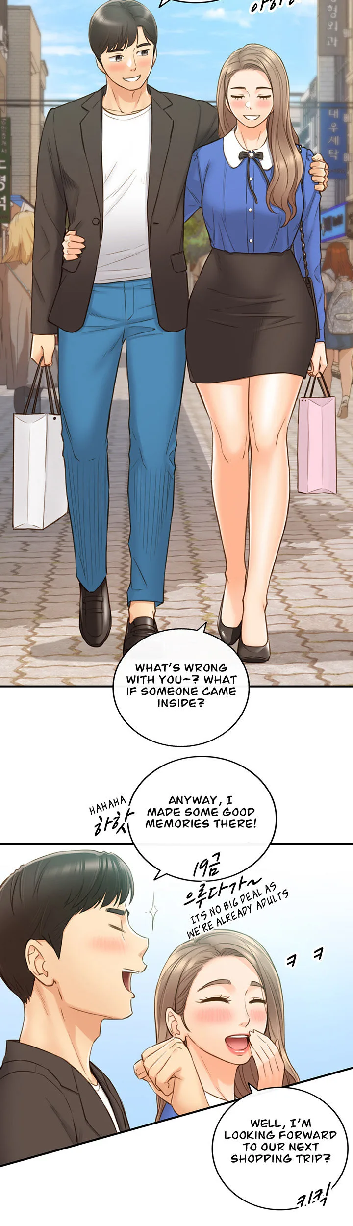 Chapter 71 — Page 11
