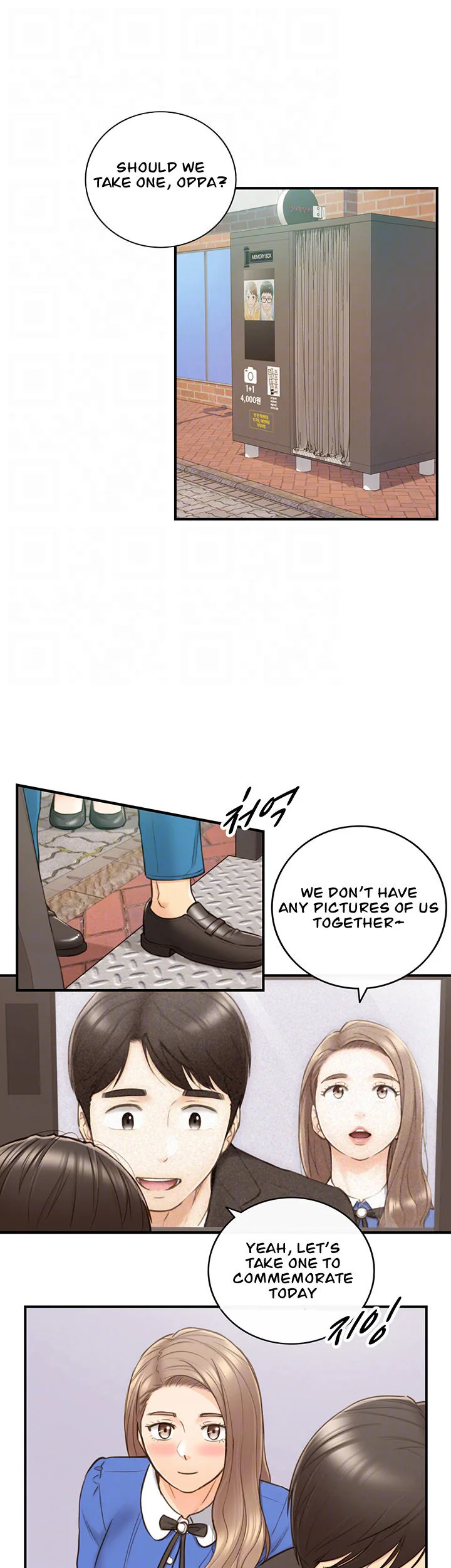 Chapter 71 — Page 12