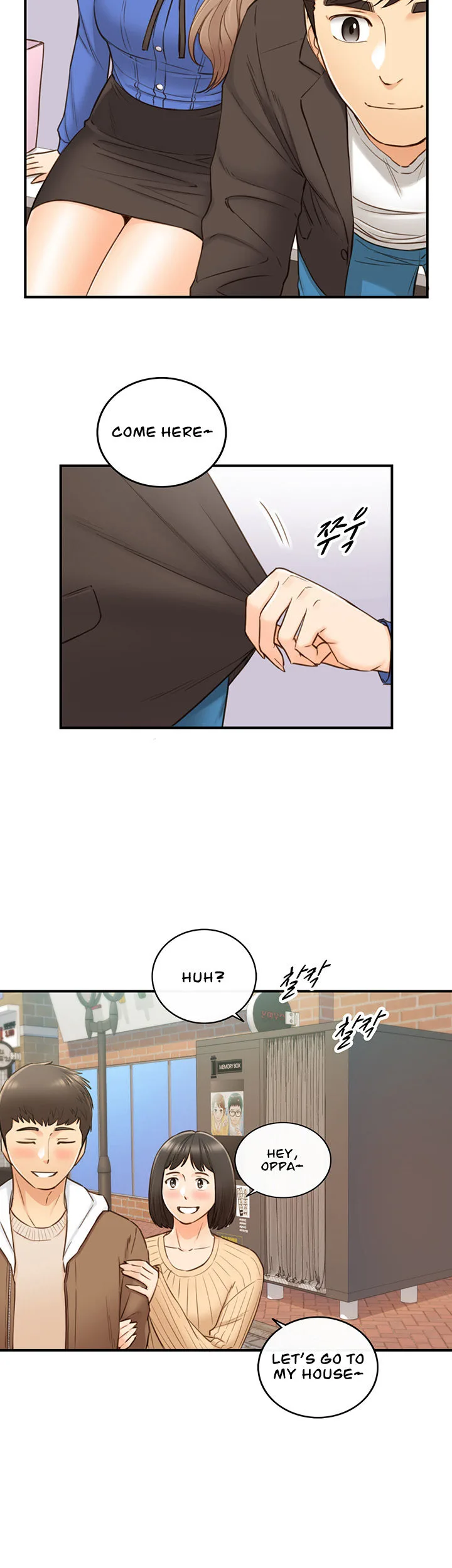 Chapter 71 — Page 13