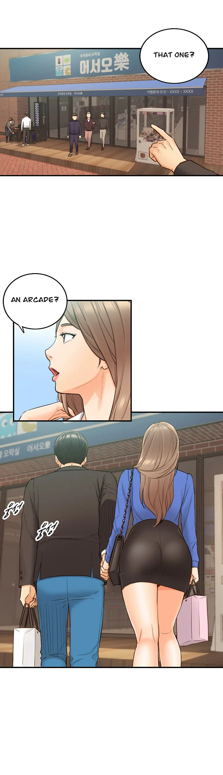 Chapter 71 — Page 16