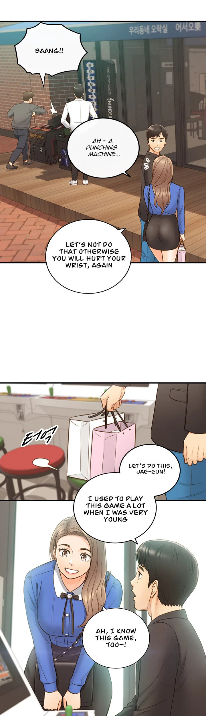 Chapter 71 — Page 17
