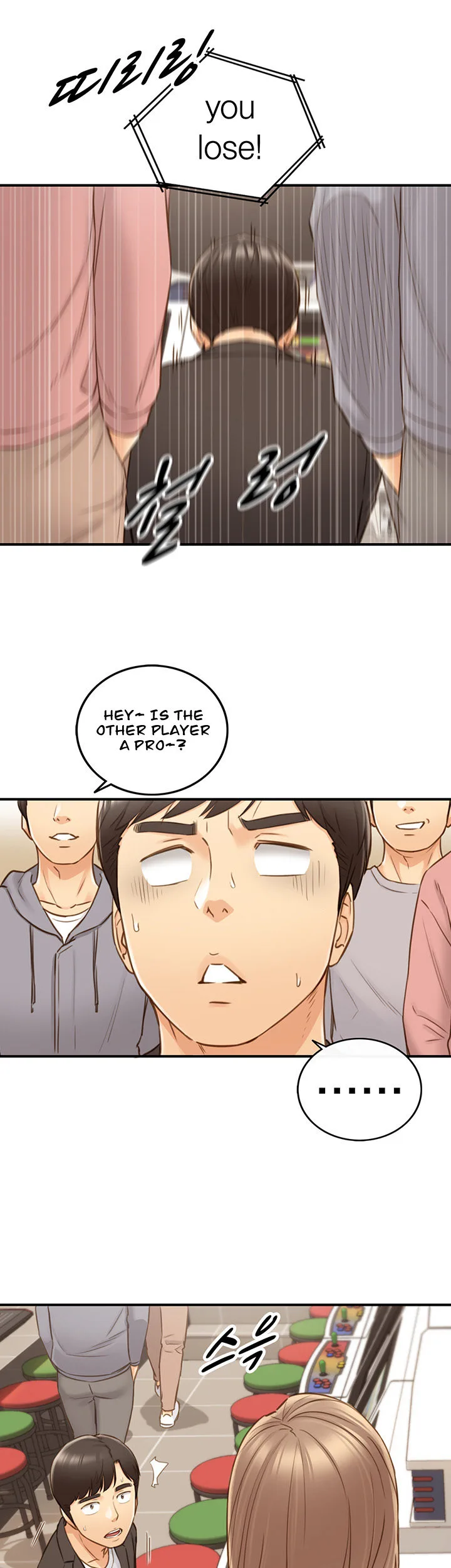 Chapter 71 — Page 23