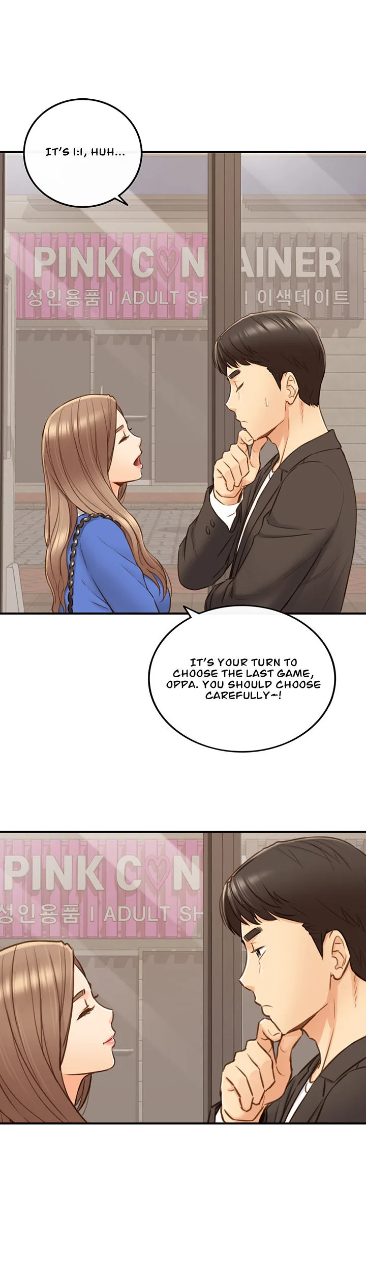 Chapter 71 — Page 32