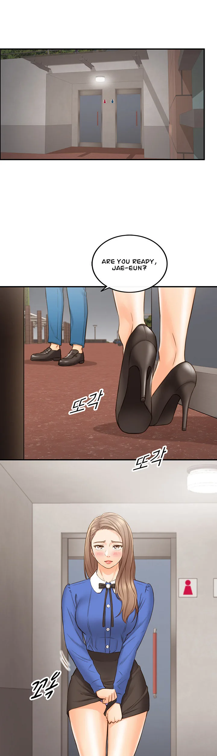 Chapter 71 — Page 34