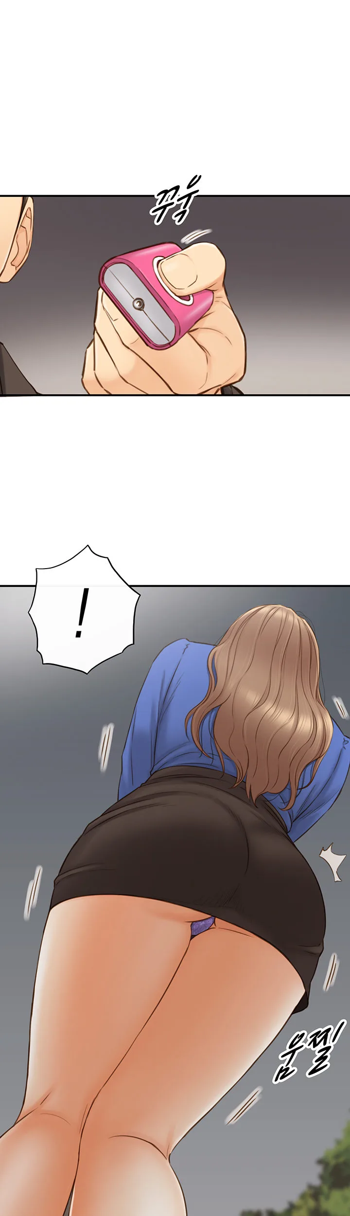 Chapter 71 — Page 36