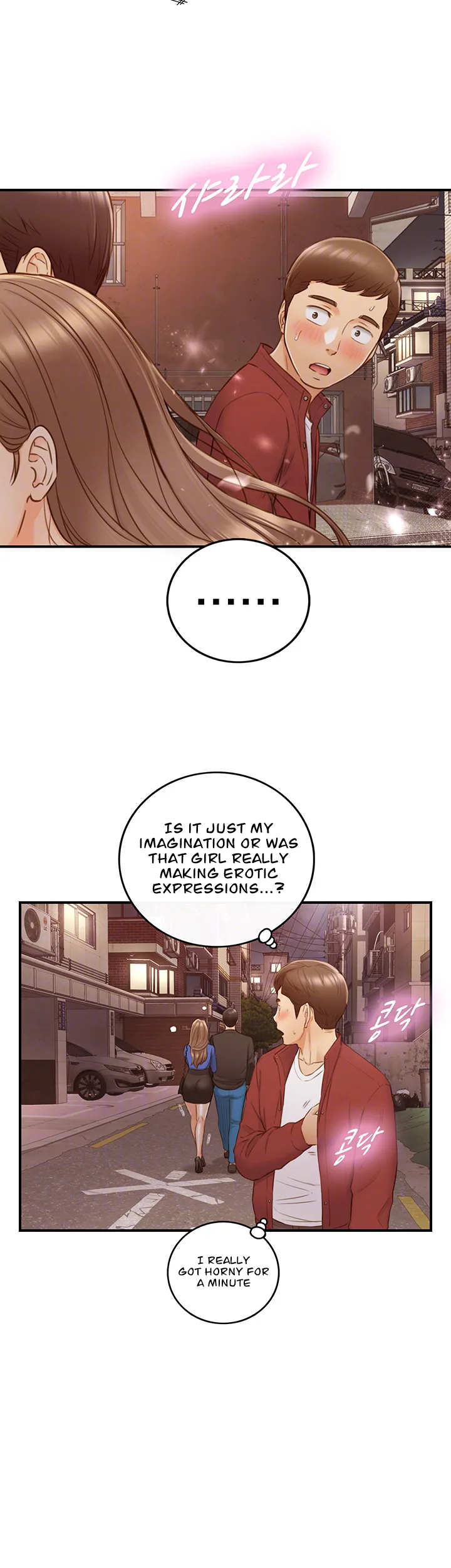 Chapter 72 — Page 12