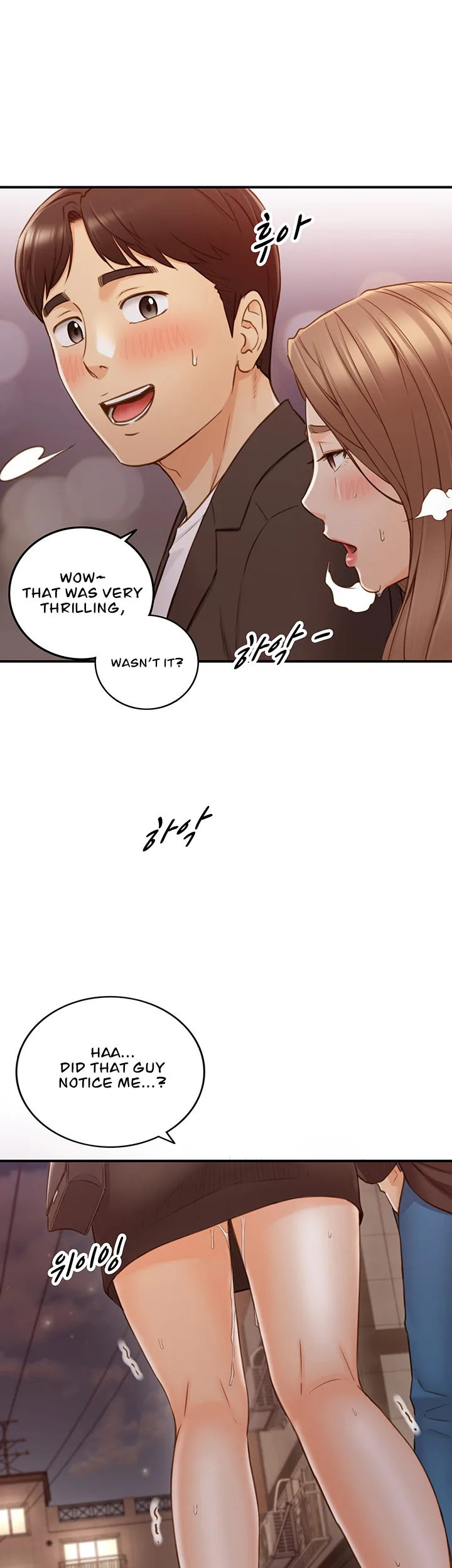 Chapter 72 — Page 13