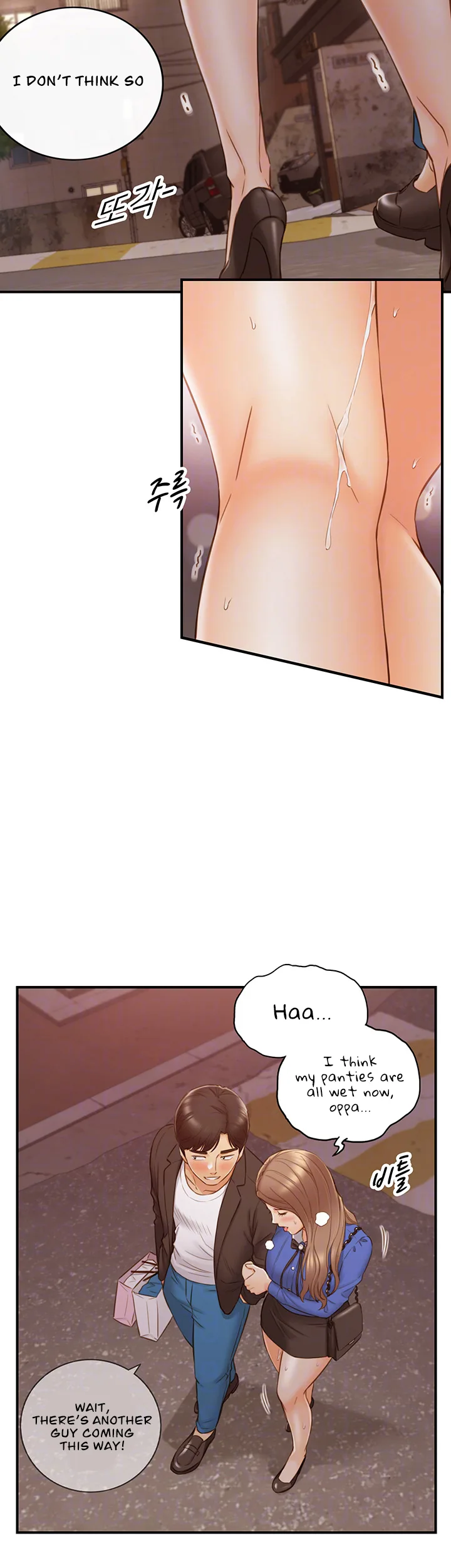 Chapter 72 — Page 14