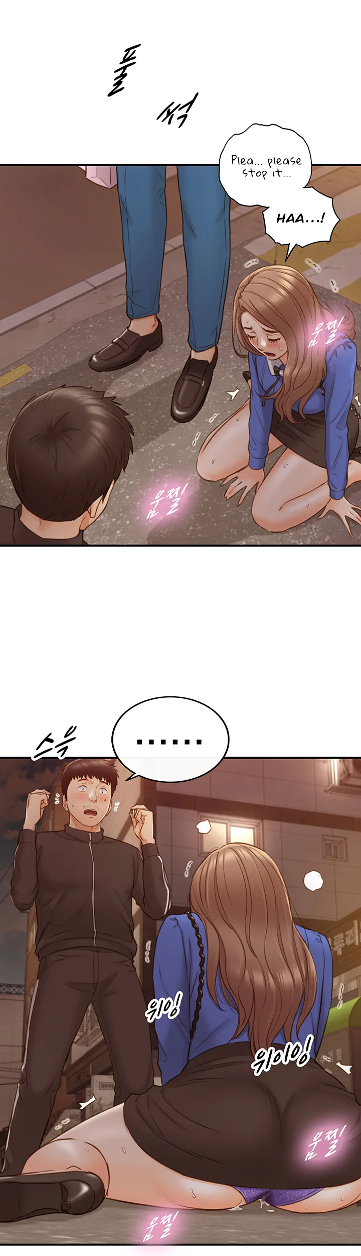 Chapter 72 — Page 18