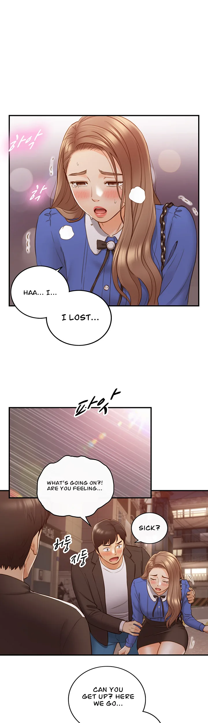 Chapter 72 — Page 19