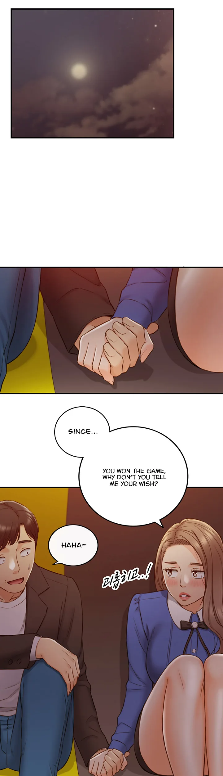 Chapter 72 — Page 25