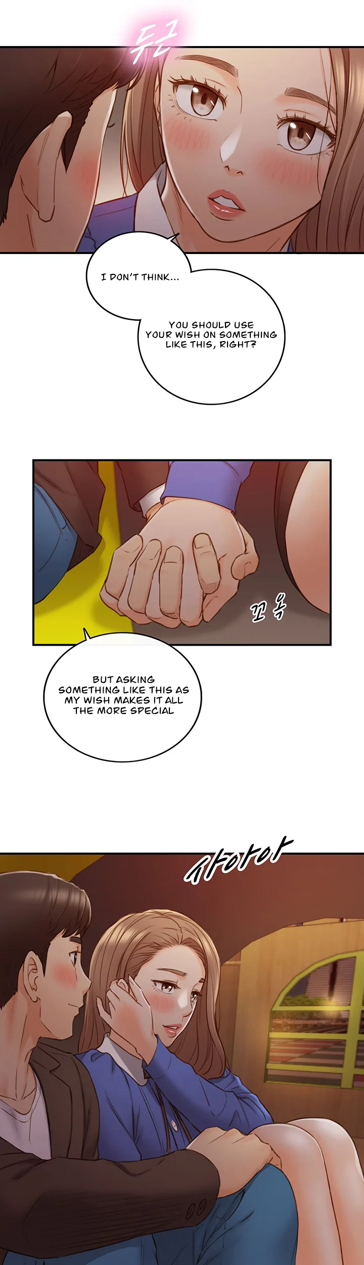 Chapter 72 — Page 31
