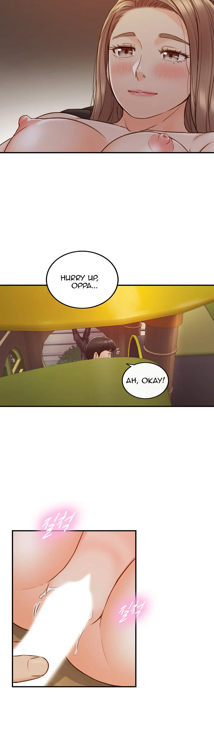 Chapter 73 — Page 12